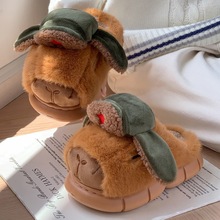 卡皮巴拉儿童棉拖鞋冬季可爱室内居家用保暖防滑男孩女孩毛绒拖鞋