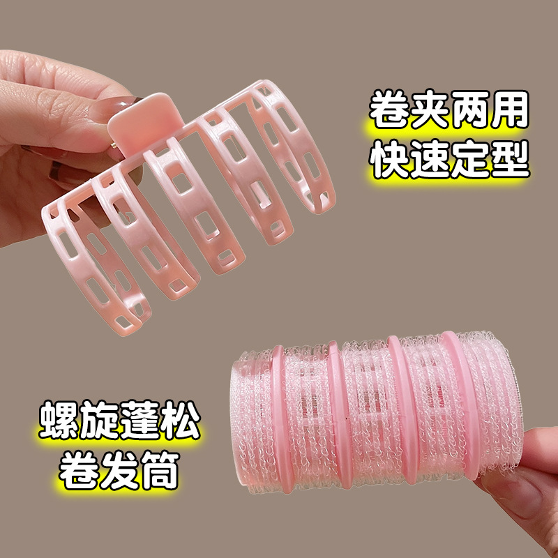 Cabello flojo artefacto clip de cabello raíz cráneo