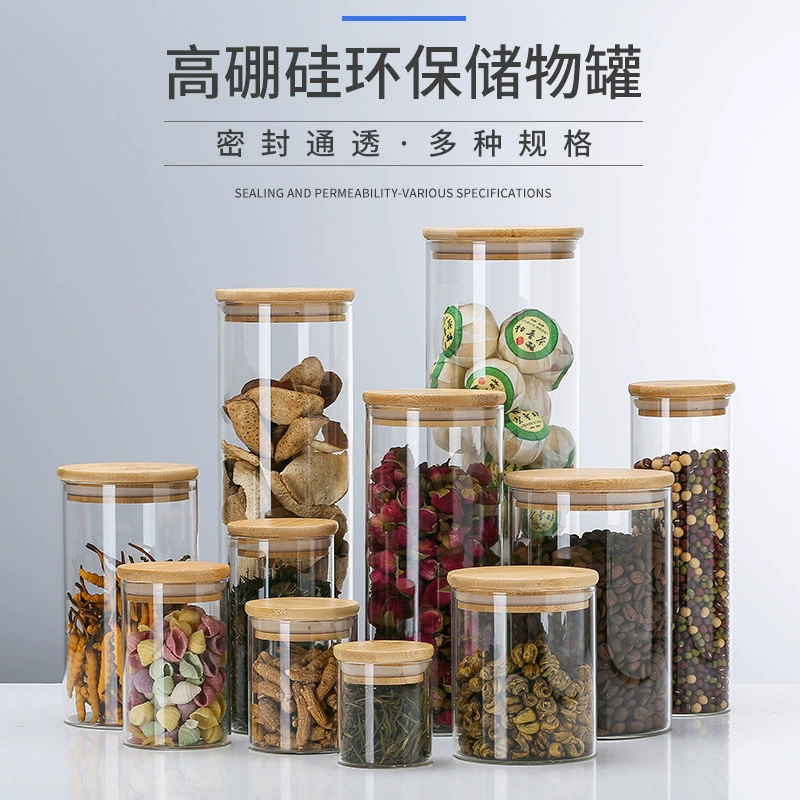 Высокое боросиликатное стекло герметизирующая банка для домашней кухни банка для хранения чая влагостойкие банки для домашнего хранения закусок оптом