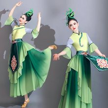 古典舞演出服女飘逸土家族民族采茶舞姑娘舞蹈服装艺考秧歌服套装