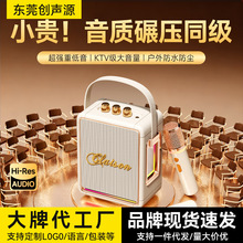 �����L�m��k���{�����䎧�����Lһ�w���ʵ����ڼ�ͥKTV�{�����