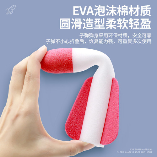 Bestselling Kids Foot-Powered Rocket Toy EVA Foam Outdoor Toy Factory Wholesale Stalls