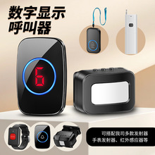 ÷ˮoT⏏SֱN ^Һ@ʾ 늚WҎҎ