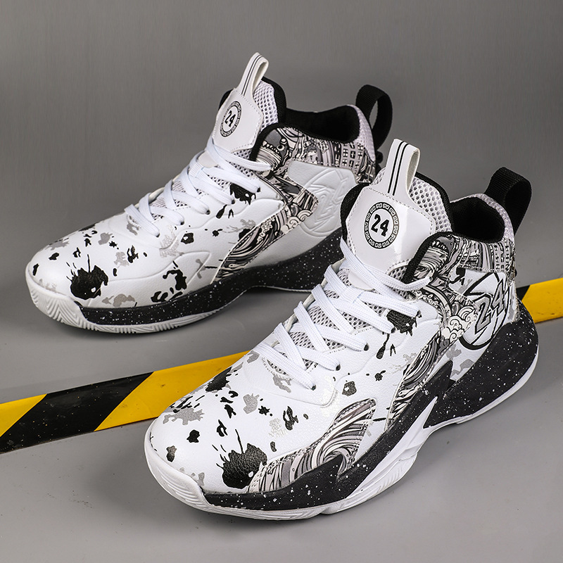 New Cross-Border Popular High-Top Basketball Shoes for Men, Leather-Covered Medium and Large Size Shoes, Cement Floor Indoor and Outdoor Running Shoes Wholesale New Cross-Border Popular High-Top Basketball Shoes for Men, Leather-Covered Medium and Large Size Shoes, Cement Floor Indoor and Outdoor Running Shoes Wholesale