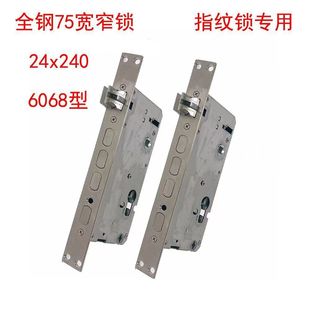 75��24*240�p���p�K���P��i�w����������ȫ������i�i�w�i�����