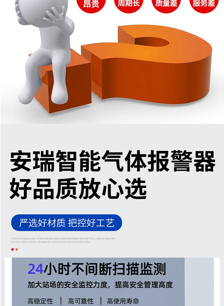 O1CN01Uti98M25OqI6CO9oy_!!2220039367517-0-cib.jpg?__r__=1749978912698