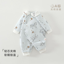 �����A���B�w���ﶬ��120g�����I���׃��·�A��L���������ͯ�b