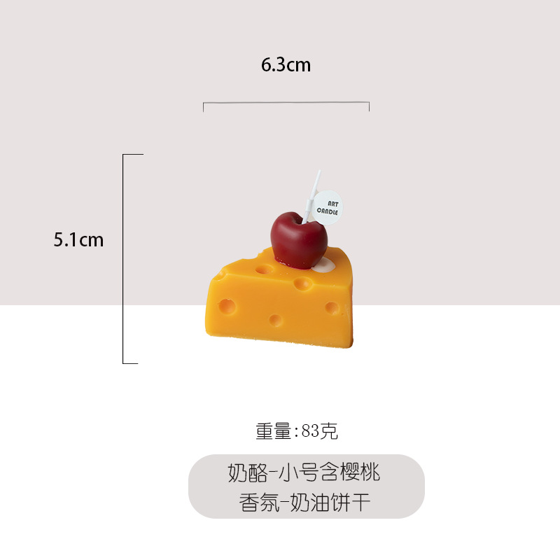 Venta caliente transfronteriza, queso caliente, aromaterapia, velas, varios colores, artículos para el hogar, postres, velas al por mayor