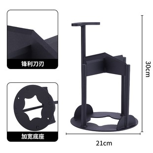 Independent station New firewood distributor outdoor camping firewood chopping artifact firewood cutting tools manual firewood splitter