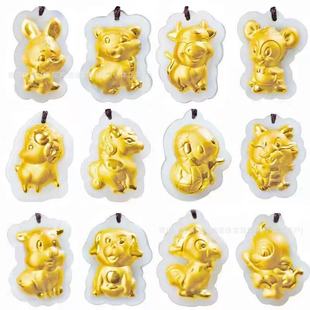 ���S���l�����ͨʮ����Ф�R�����������񉋕��N��Ӱ��ֶYֱ�N