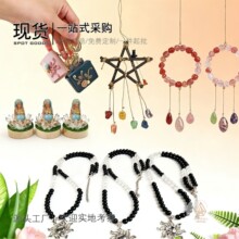 �羳���Nˮ����ˇƷ���N���|ˮ��ԭʯ��ĥ�ֹ�Ʒ�Ҿ��k���S�����l