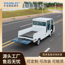 늄���݆�������\܇��·�ֵ������\ݔ܇С�^��I����ԴҺ��β��܇