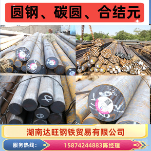 ���ϟ�܈�A䓰���̼�A���ĈA�ĥ�߼ӹ�