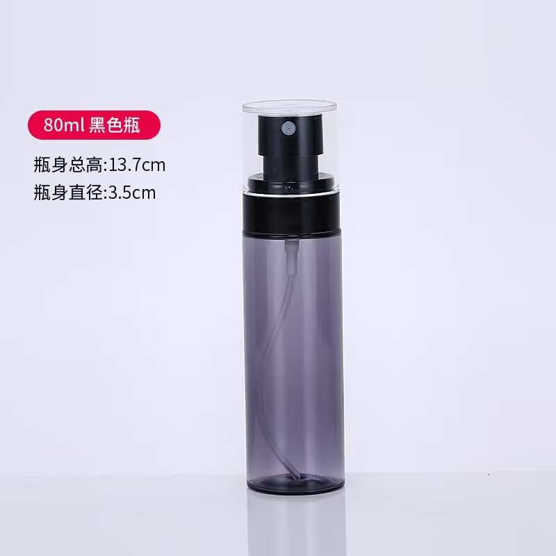 Sprayer, 80 ml