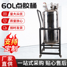 �����z�����P䓉���Ͱ��̼��c�z�C���b�����z����Ͱ�zˮͰ