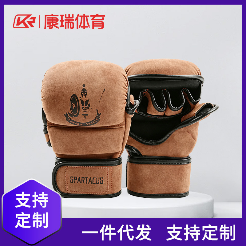 Conris Bada MMA Half-Finger Gloves, Adult Sanda Fighting Gloves, Punching Bag Gloves, Customizable OEM