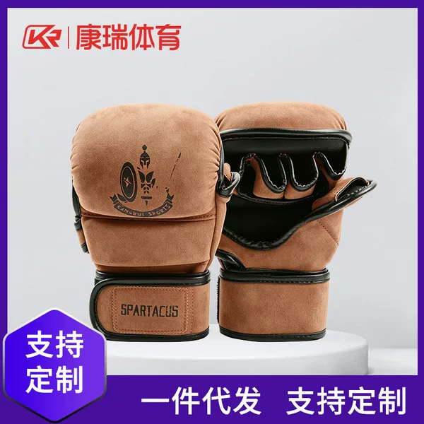 Conris Bada MMA Half-Finger Gloves, Adult Sanda Fighting Gloves, Punching Bag Gloves, Customizable OEM
