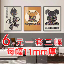 客厅装饰画北欧风格沙发背景墙壁画现代简约卧室餐厅挂画三联墙画