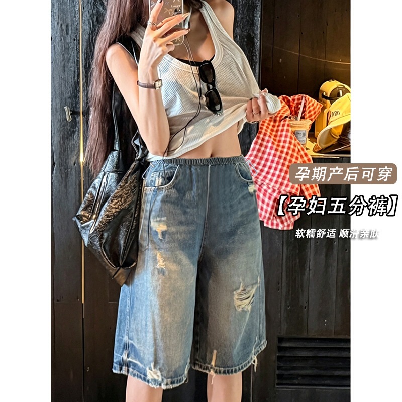 Vintage Washed Ripped Maternity Shorts, Summer Denim High-Waisted, Non-Binding, Suitable for Postpartum, Casual Wide-Leg Mid-Length Pants