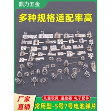 �������ɴ����ؓ�O5̖����Ƭ�b������늳ؽ��|7��ƬС������