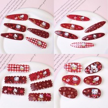 �����ɫ����è�䷢�з��ο�ͨ diy��Ʒ����ֻ��Ƕ���Ь��������