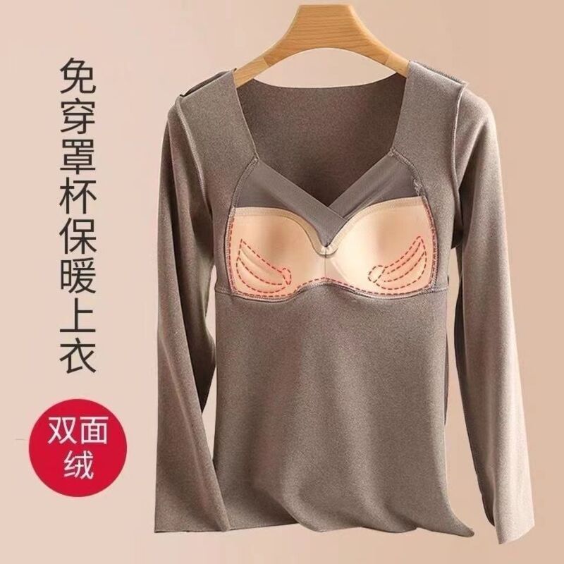 保温下着 レディース 長袖 ドイツ製デロン素材 恒温発熱 ベースレイヤー 秋冬 裏起毛 シームレス ノースリーブトップス レディース 外出着としても着用可能|undefined