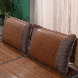 Summer Cool Household Adult Bamboo Mat Fiber Skin-Friendly Pillowcases, a Pair of Ice Silk Pillowcases for Students and Kidsren, Single