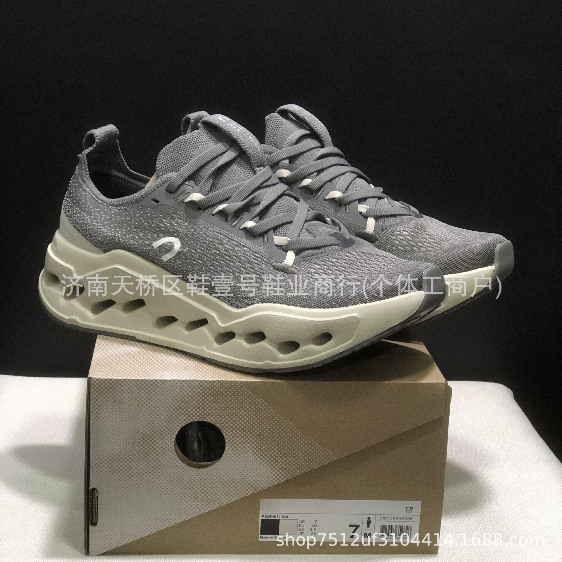 Zapatillas de Running Unisex de Malla Cloudnova2 Malla y PU Amortiguación para Pista y Carretera