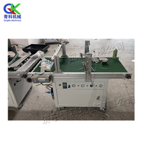 �½������� �����߲˴���Ѩ������ ȫ�Ԅ�Ѩ�P���粥�N�C ��ˮ��
