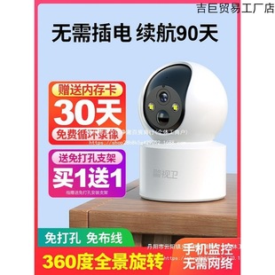 #�o��늳ؔz���^�����T�ڱO�������ÿɳ���h���֙C4G�zӰ