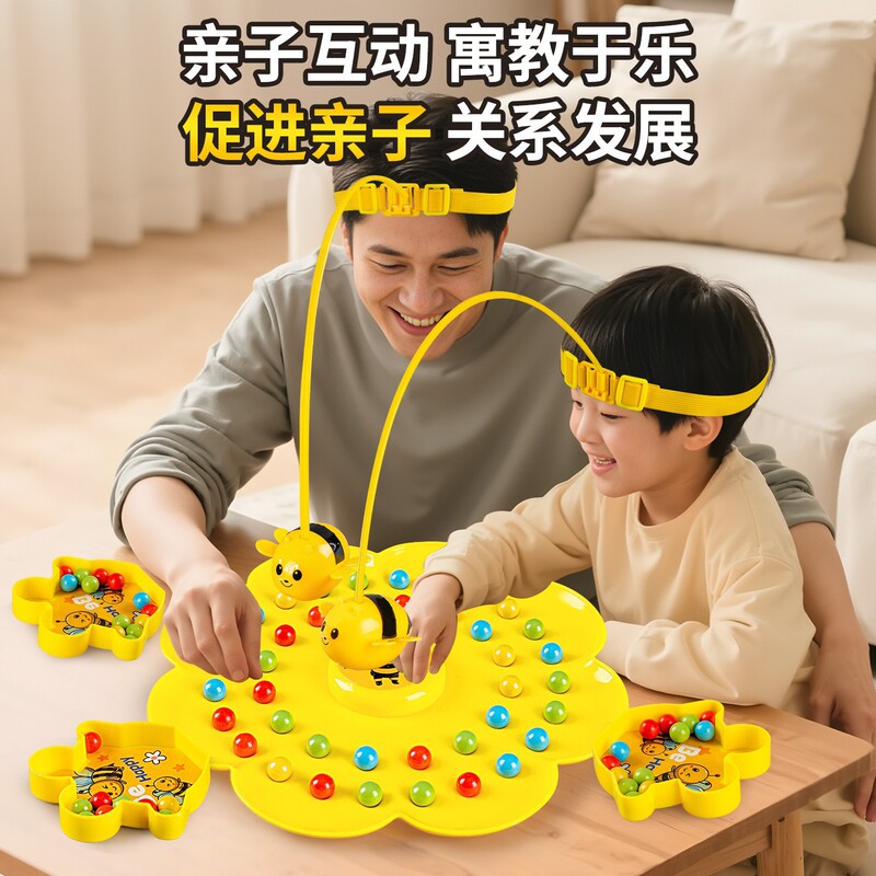 Children's Casual Board Game, Rope-Untying Triangle Chess, Handheld Marble Puzzle Game, Kids' Challenge Puzzle Pk Game, Parent-Child Interactive Toy