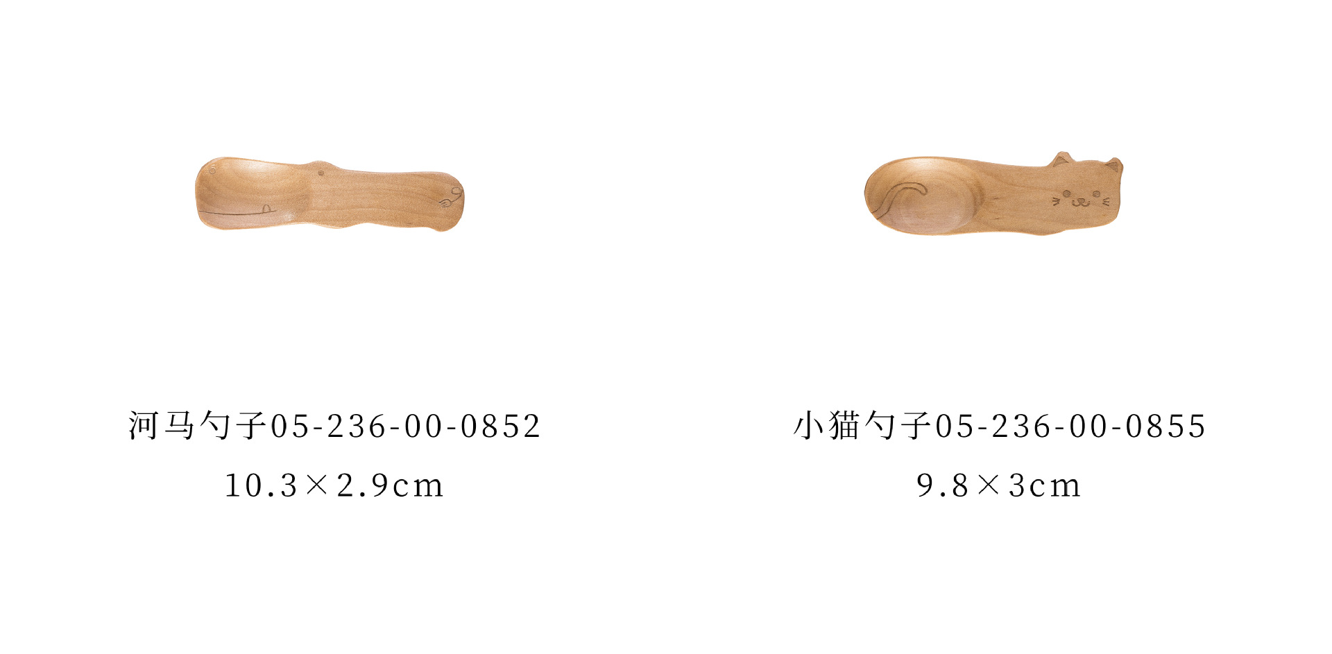 73-76规格分类.jpg