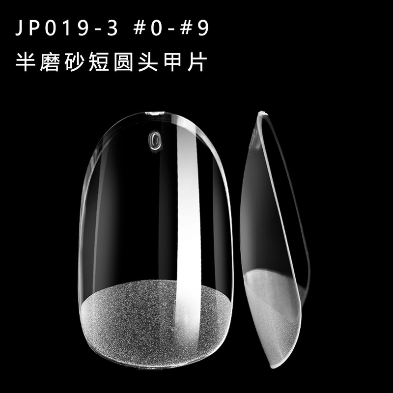 JP019-3 semi-frosted short round head nail wear nail extension nail full size patch 24/plate multi-size optional JP019-3 semi-frosted short round head nail wear nail extension nail full size patch 24/plate multi-size optional