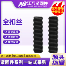 ȫݼyߏ10.9lȫȫ۽zȫ۴ȫݼyzU