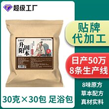 ��ʿ���_ș�� �����i���ʿ�ݱ���ԡ��900�� �N�ƴ��ӹ����_��