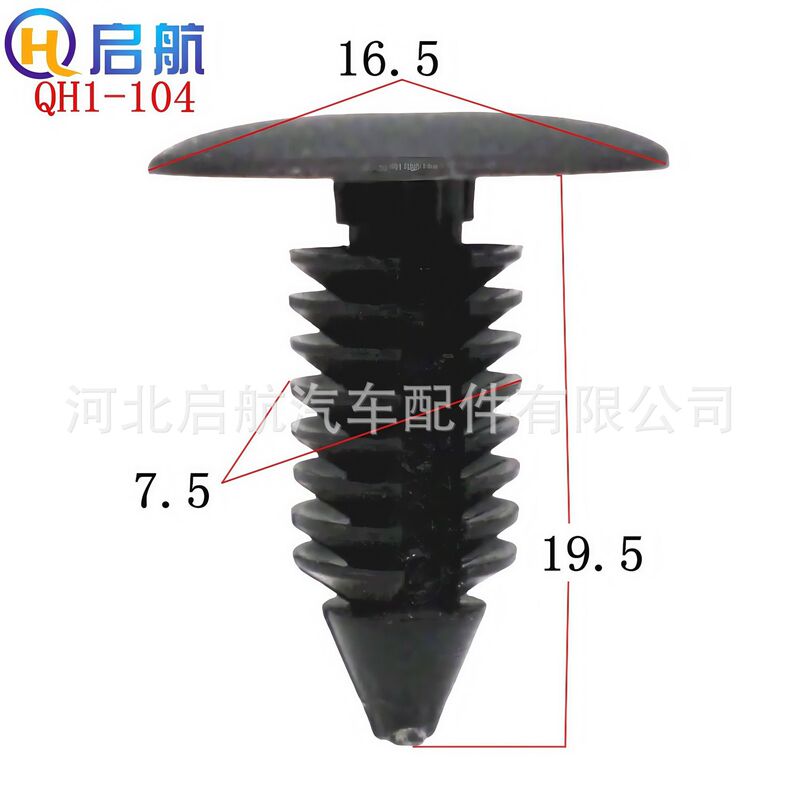 Cheap price factory direct supply plastic tree rivets car plastic tree Christmas tree buckle full size