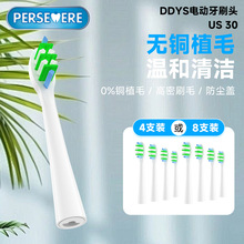 musmileЦݼ늄ˢo~ֲëQ^US30 b֧b