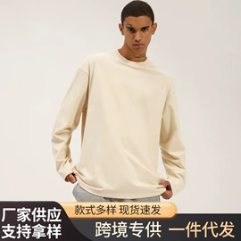 男式卫衣;男式T恤;女式T恤