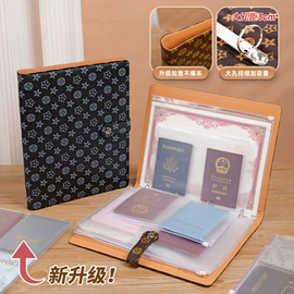 笔记本记事本;台历/日历;文件夹