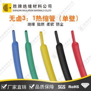 �S�����l��s��ɫ��|�o��3����s�׹���ȼ�^����ɫ�׹�