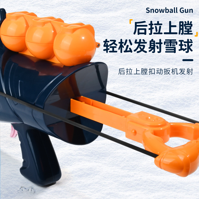 Cañones de bola de nieve de tiburón transfronterizos lanzadores de bolas de nieve para niños jugando bolas de nieve al aire libre juego de juguetes de artefactos de nieve image 4
