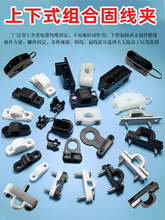 ���z��������늾������ۘ��;��A���ι̶����̶�Ƭ�^����������