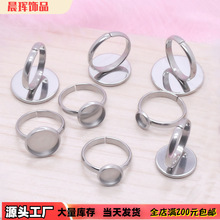 �S��ֱ�N�羳���P䓚W�����s6-20mm�A�P�⾀��ָ�Ʒ����Ʒ���l