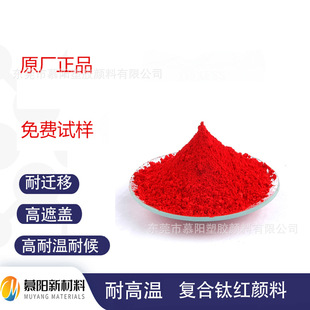 �ͺ�⁼t��ϭh���o������ɫ��ɫ���G���T������ɫĸ�����ͺ��͕�