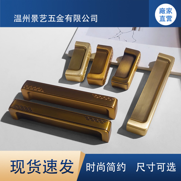 New factory direct sales new Chinese style light luxury zinc alloy…