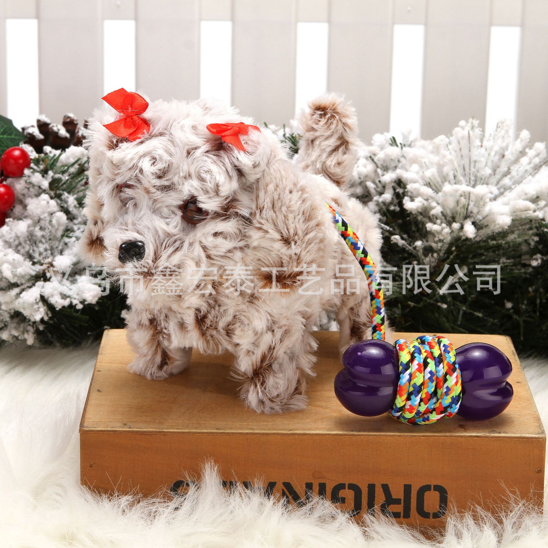 Juguete de simulación para niños perro eléctrico 1-3 peluche conejito gato mascota puesto peluche electrónico para mascotas