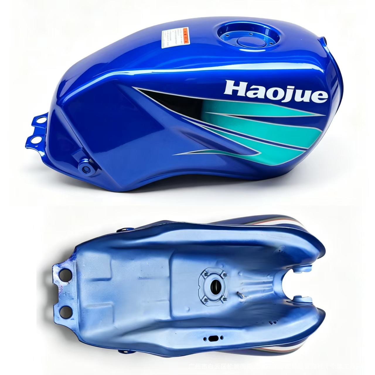 Motorcycle Qingqi GS125 Qianjiang GS125 Daozai 125 universal fuel tank cap with both large and small openings