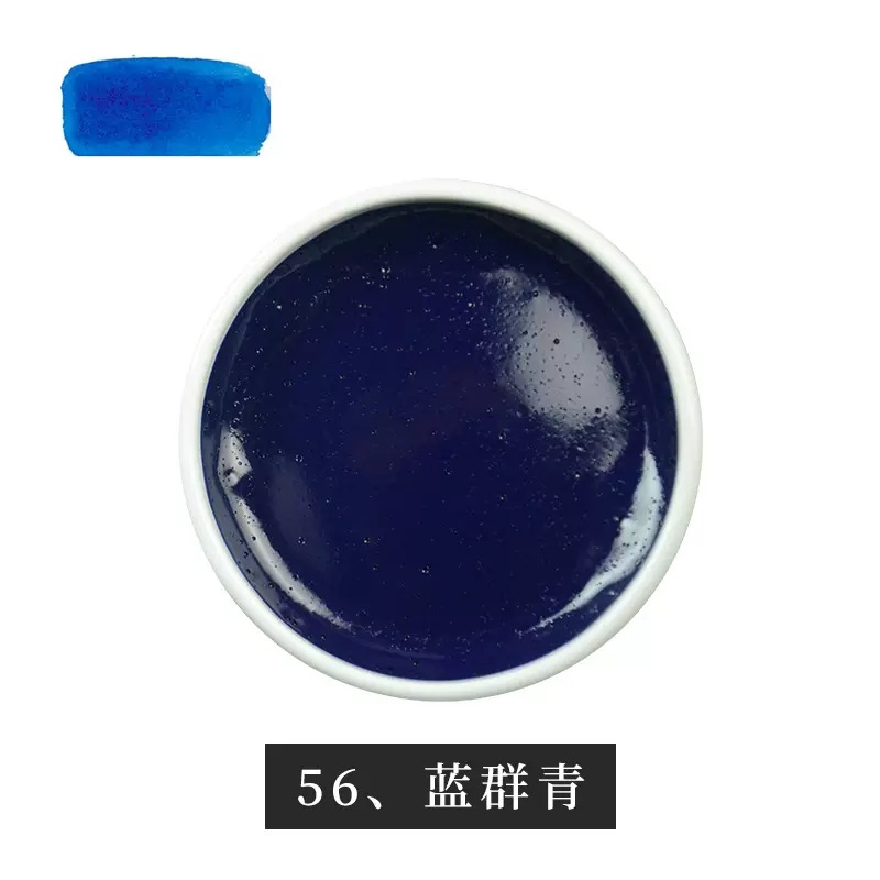 Japonés importado auspicioso color tazón de hierro color porcelana plato tazón pluma fina pintura a mano alzada acuarela sólida pintura china pintura