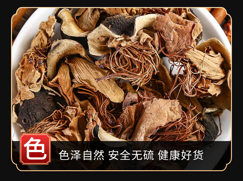 Mu Mian Hua (Bombax ceiba) — Dried Kapok Flower for Herbal Tea & Soup specifications