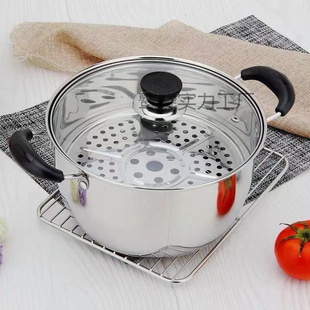 Thickened Stainless Steel Household Soup Pot Steamer Soup Pot Milk Pot Small Hot Pot Gas Stove Induction Cooker Multifunctional Pot